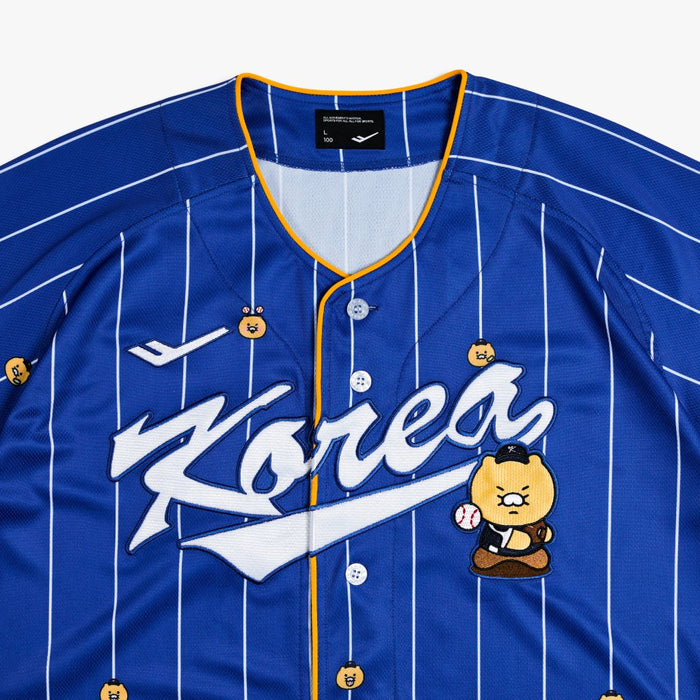 [KAKAO FRIENDS] pro-specs x kakao friends choonsik baseball uniform