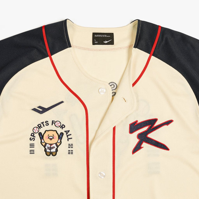 [KAKAO FRIENDS] pro-specs x kakao friends choonsik baseball uniform