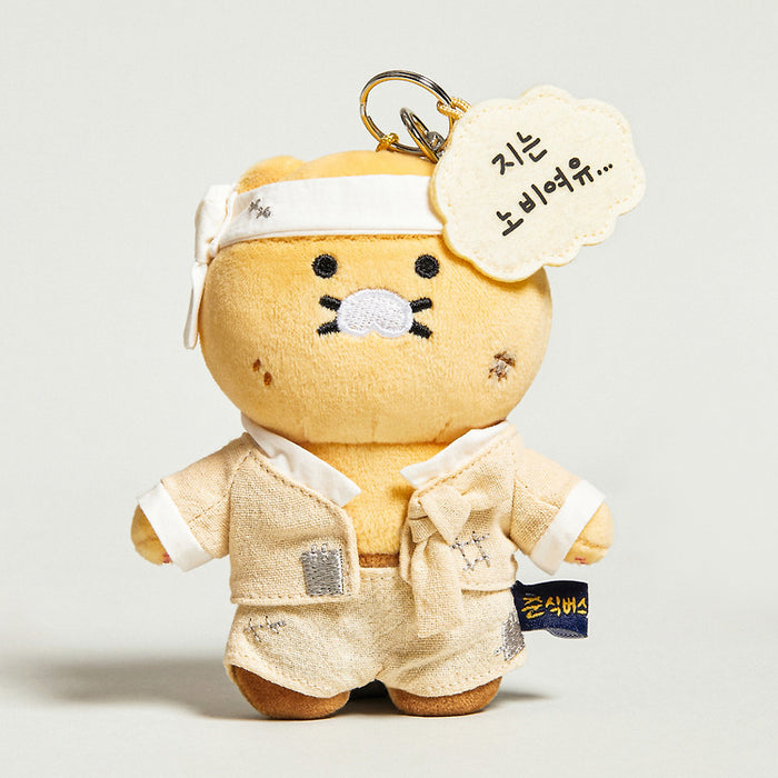 [KAKAO FRIENDS] Choonsik Verse keyring doll OFFICIAL MD