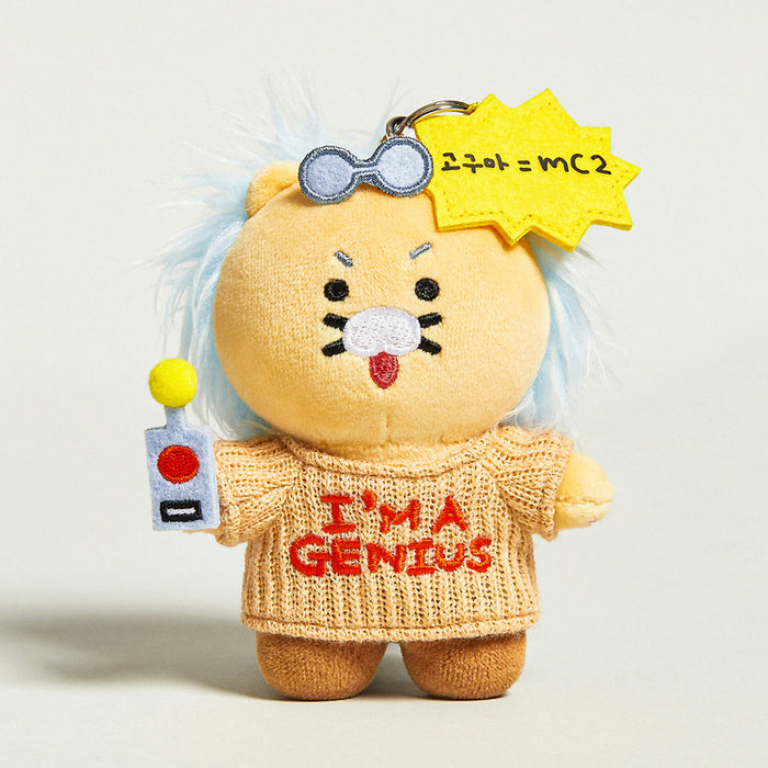 [KAKAO FRIENDS] Choonsik Verse keyring doll OFFICIAL MD