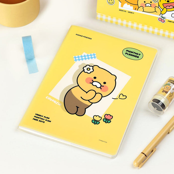 [KAKAO FRIENDS] say cheese a5 monthly planner