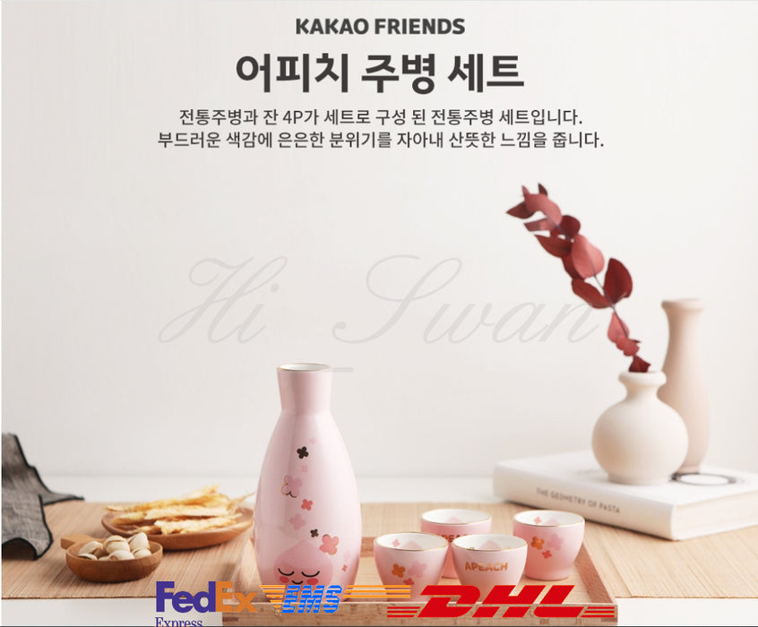 [KAKAO FRIENDS] - Apeach Porcelain Wine Bottle + Wine Glass Gift Set OFFICIAL MD