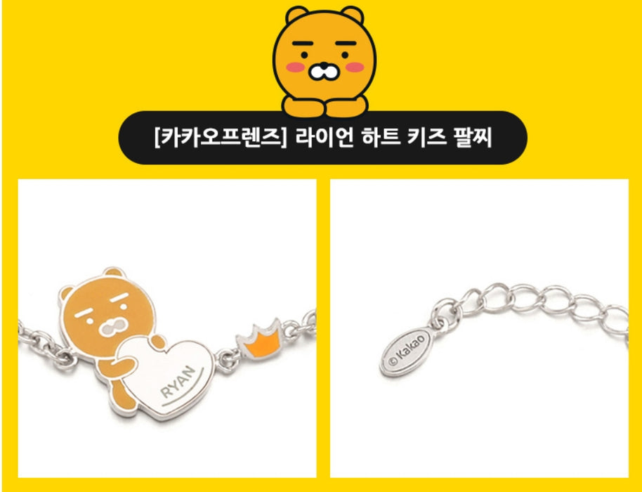 [KAKAO FRIENDS] - Kakao Friends X MINI GOLD Heart Kids Bracelet 15CM OFFICIAL MD