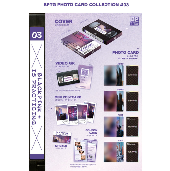 [BLACKPINK] BLACKPINK THE GAME PHOTOCARD COLLECTION No.1~3 SET OFFICIAL MD