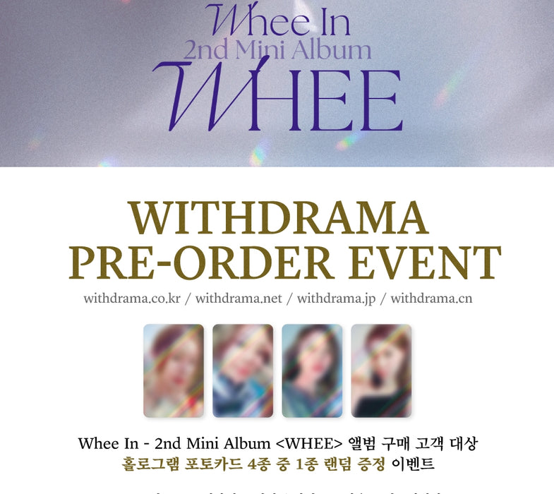 [MAMAMOO]- Whee In WHEE 2ND MINI ALBUM WEST, EAST Set Ver. + Gift OFFICIAL MD