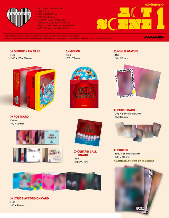 [MAMAMOO] 1ST SINGLE ALBUM ACT 1, SCENE 1 Limited ver. Official MD
