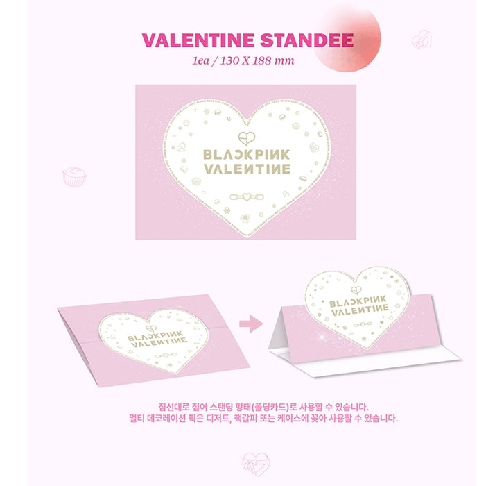 [BLACKPINK] The Game Photocard Collection Lovely Valentine's Edition OFFICIAL MD