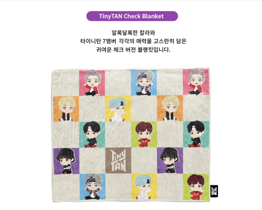 [BTS] - TIYP TinyTAN Piggy Back Blanket OFFICIAL MD