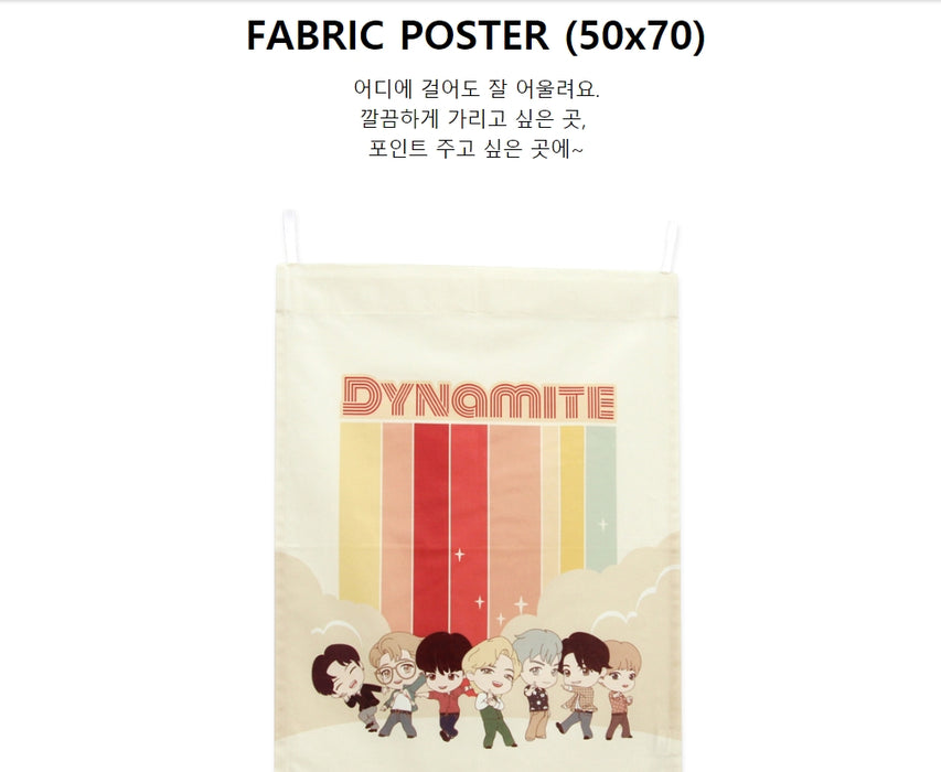 [BTS] - TinyTAN Dynamite FABRIC POSTER OFFICIAL MD