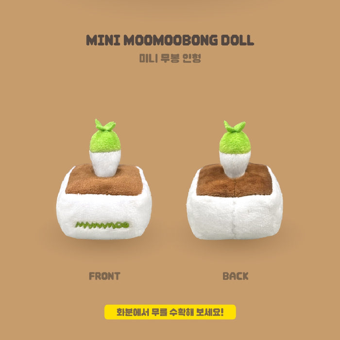[MAMAMOO] MOOMOO'S 9th ANNIVERSARY - MINI MOOMOOBONG DOLL + SPECIAL GIFT