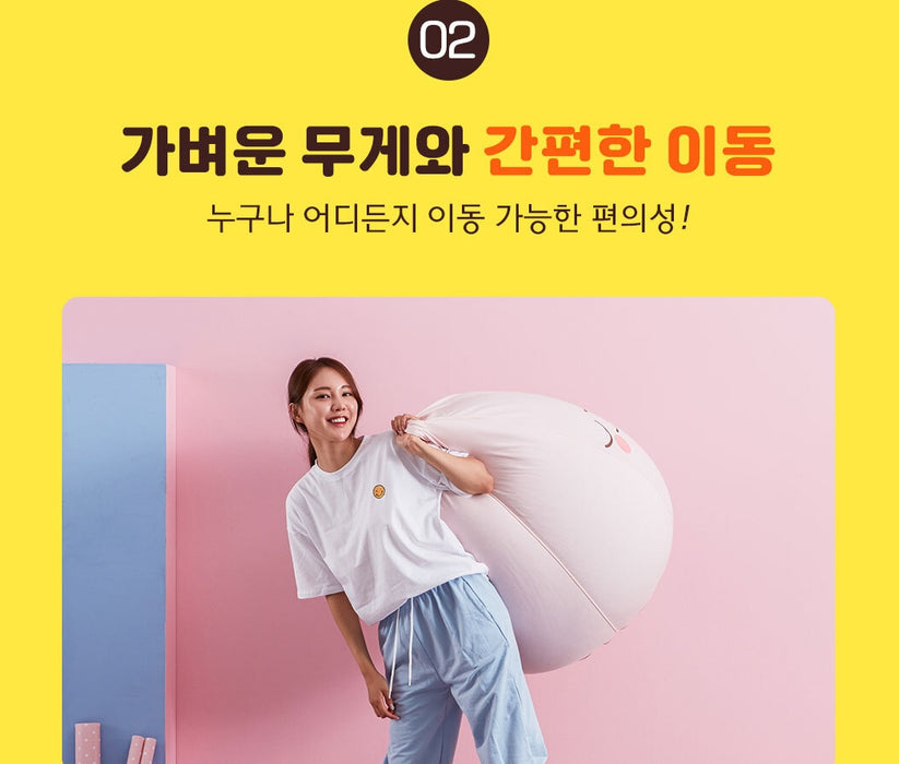 [KAKAO FRIENDS] - Yogibo Kakao Friends Edition Caterpillar Roll Midi OFFICIAL MD