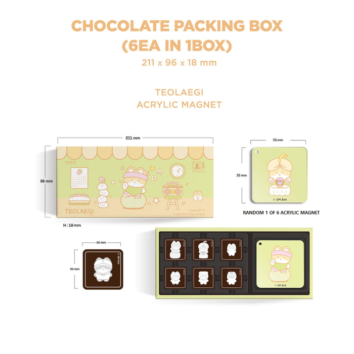 [EXO] BAEKHYUN - ARTIST CHOCOLATE (TEOLAEGI Ver.) OFFICIAL MD