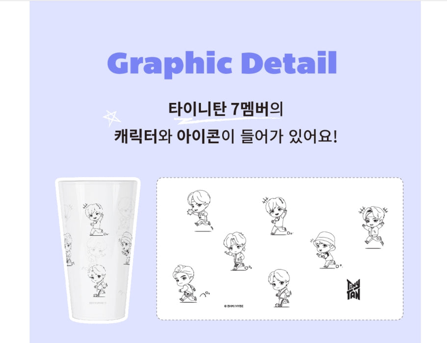 [BTS] - TIYP TinyTAN Party Cup OFFICIAL MD