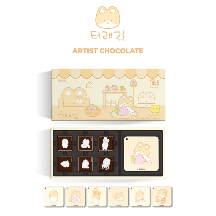 [EXO] BAEKHYUN - ARTIST CHOCOLATE (TEOLAEGI Ver.) OFFICIAL MD