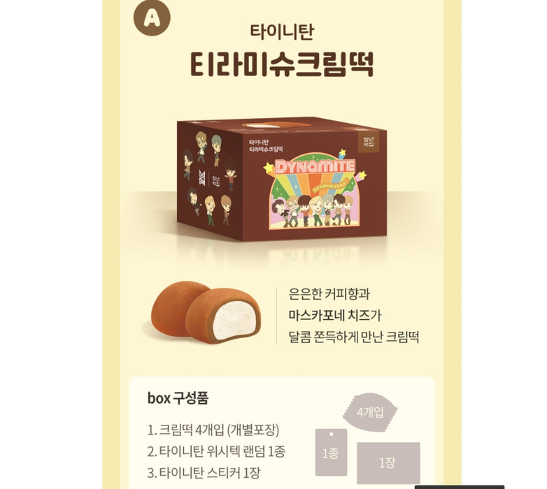 [BTS] - BTS TinyTan Rice Cake Wish Pack Official MD