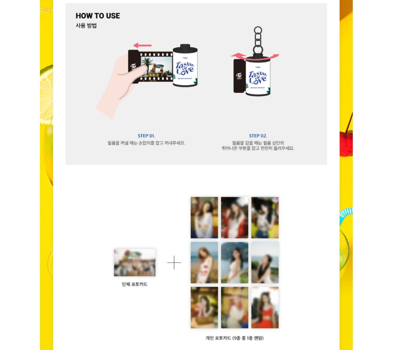 [TWICE]  - FILM KEY RING  Taste of love OFFICIAL MD