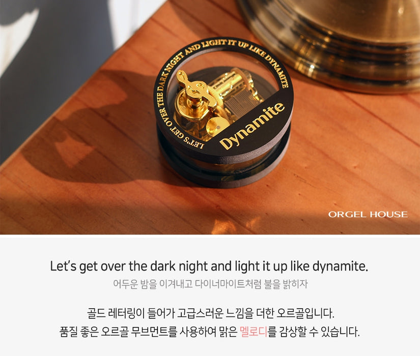[BTS] - Dynamite Goods Music Box Production of Black Round Music Box  OFFICIAL MD