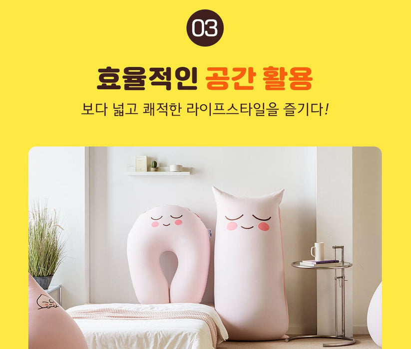 [KAKAO FRIENDS] - Yogibo Kakao Friends Edition Caterpillar Roll Midi OFFICIAL MD