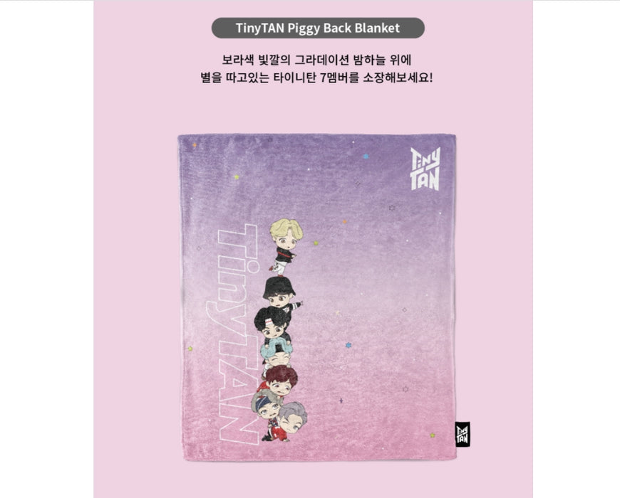 [BTS] - TIYP TinyTAN Cheers Blanket OFFICIAL MD