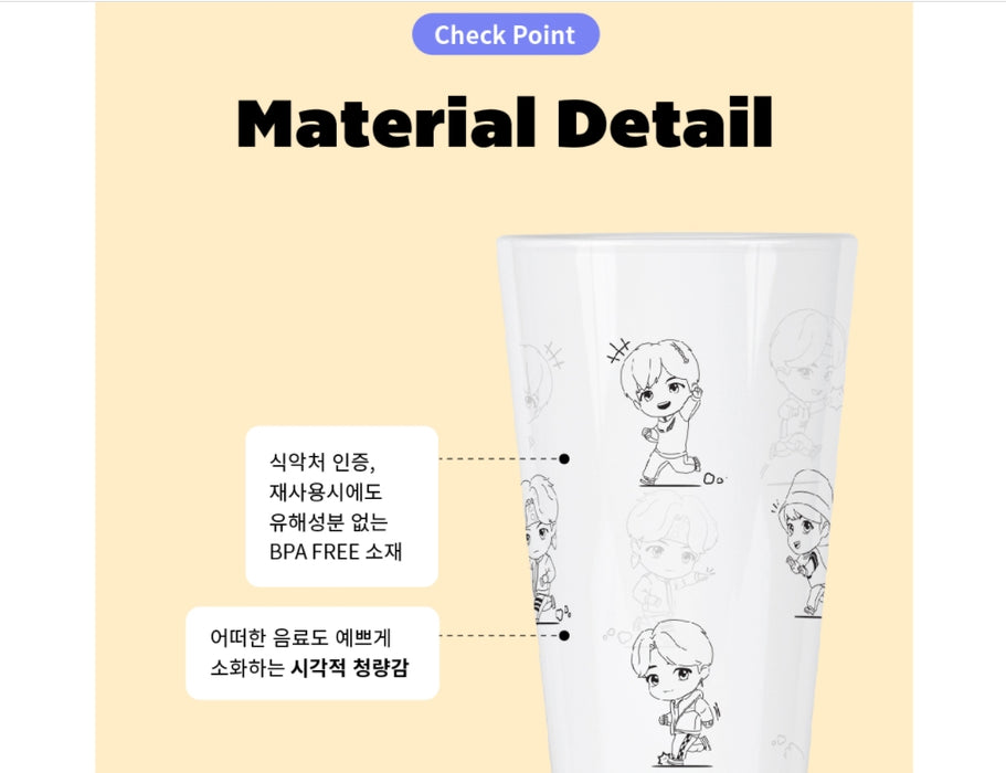 [BTS] - TIYP TinyTAN Party Cup OFFICIAL MD