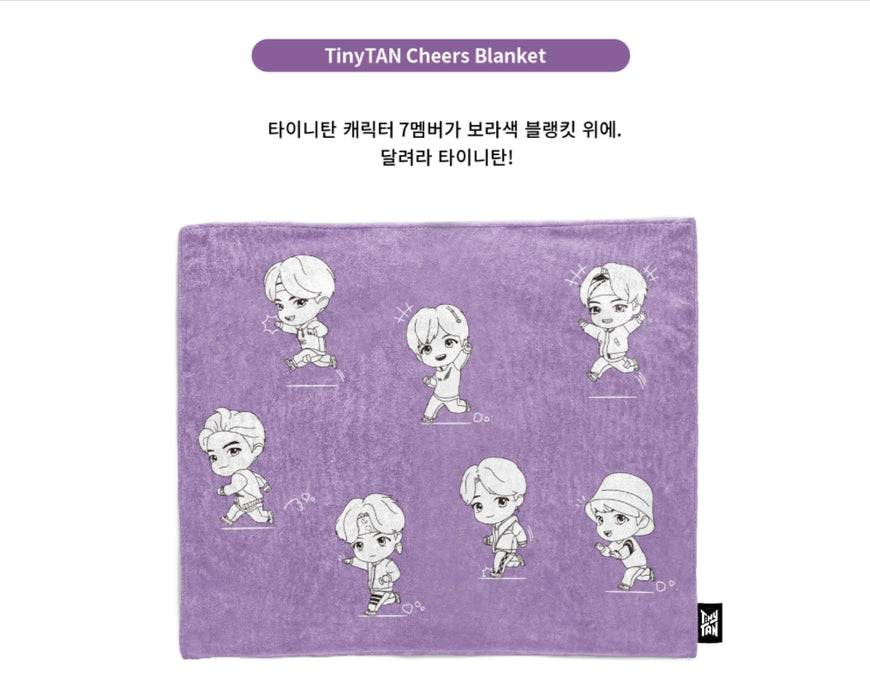 [BTS] - TIYP TinyTAN Cheers Blanket OFFICIAL MD