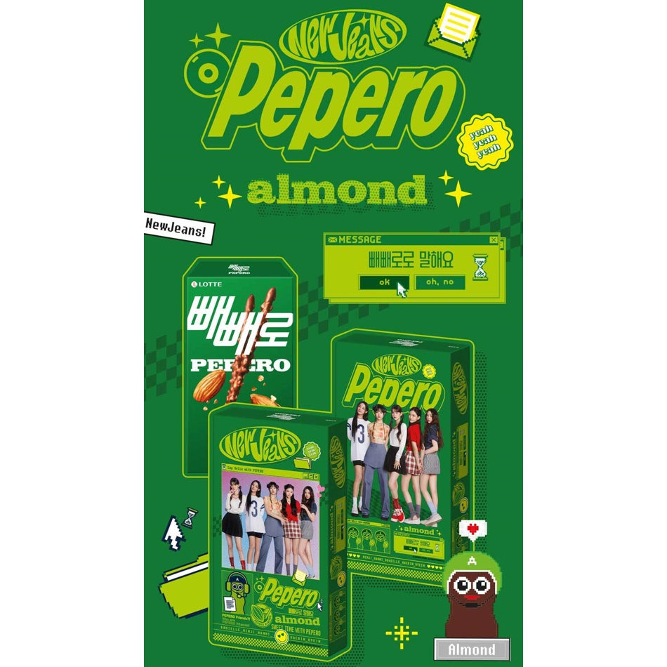 pepero　ミニチュア　パーツ類 NEW JEANS] X PEPERO Random 10P Set OFFICIAL MD – HISWAN