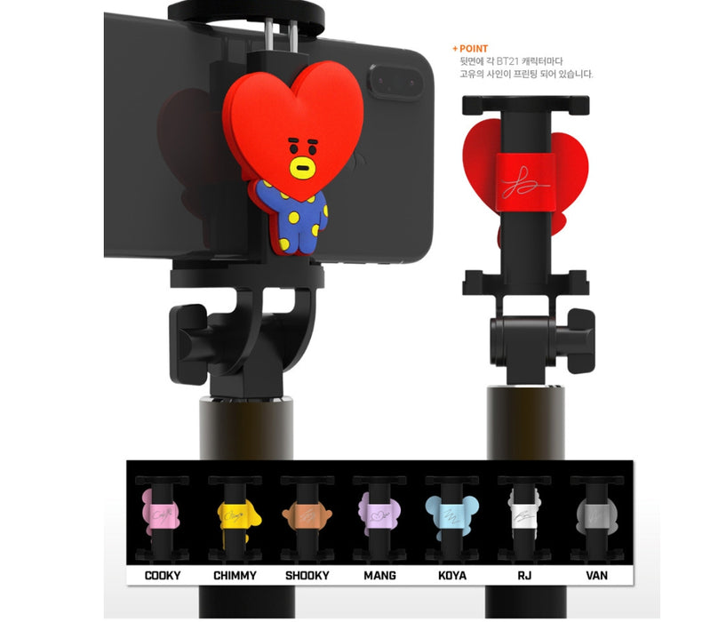 [BT21] - LINE FRIENDS BT21 iPhone & Galaxy Bluetooth Selfie Stick OFFICIAL MD