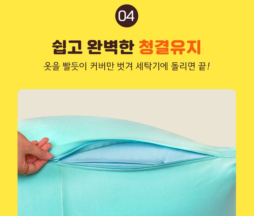 [KAKAO FRIENDS] - Yogibo Kakao Friends Edition Caterpillar Roll Midi OFFICIAL MD