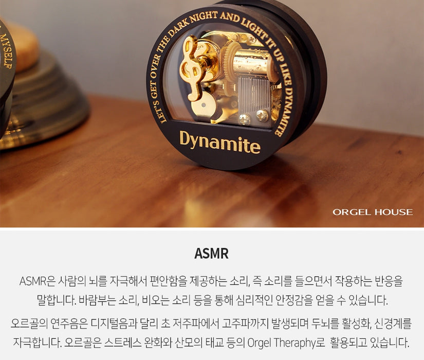 [BTS] - Dynamite Goods Music Box Production of Black Round Music Box OFFICIAL MD