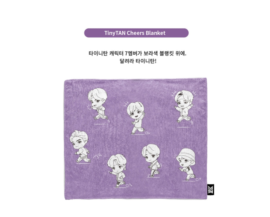 [BTS] - TIYP TinyTAN Piggy Back Blanket OFFICIAL MD