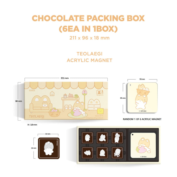 [EXO] BAEKHYUN - ARTIST CHOCOLATE (TEOLAEGI Ver.) OFFICIAL MD