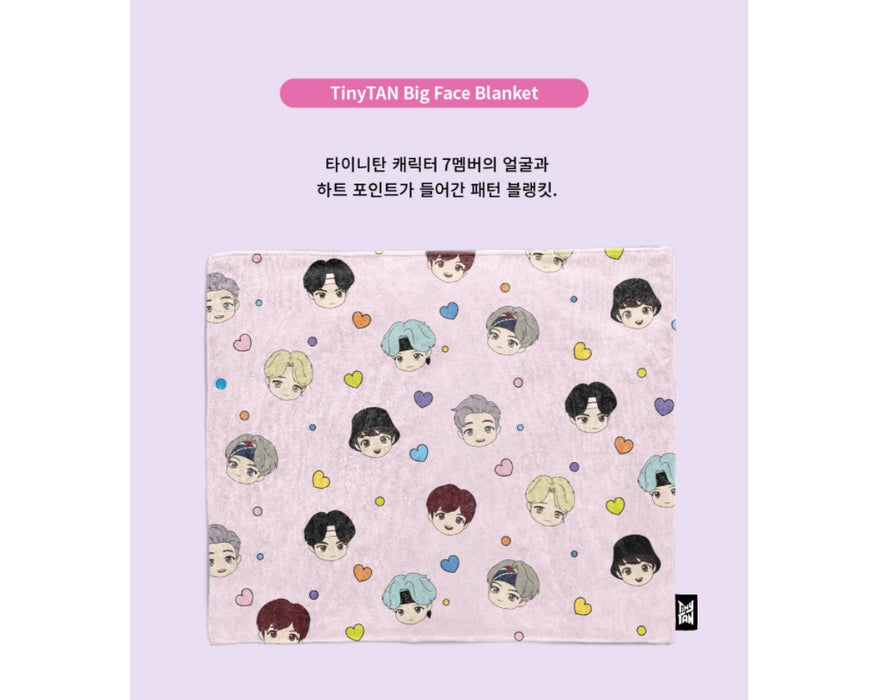 [BTS] - TIYP TinyTAN Piggy Back Blanket OFFICIAL MD