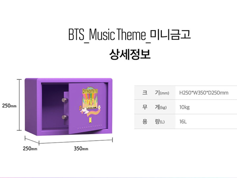 [BTS] - BTS Music Theme Mini Safe OFFICIAL MD