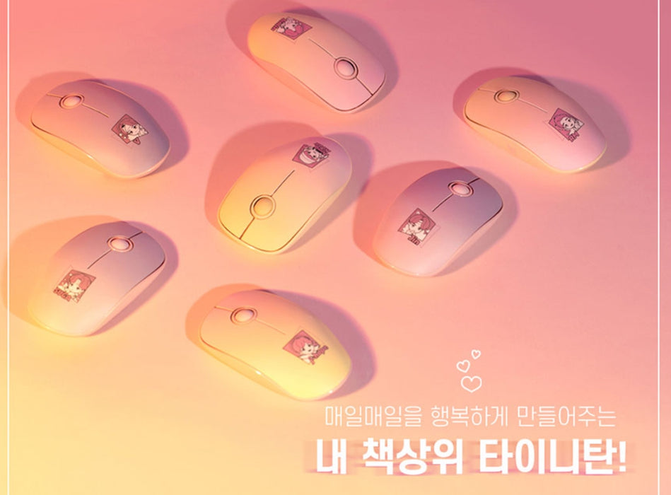 [BTS] - BTS Tinytan wireless mouse OFFICIAL MD