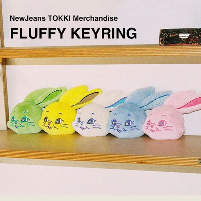 [NEW JEANS] TOKKI Official Merch - FLUFFY KEYRING OFFICIAL MD