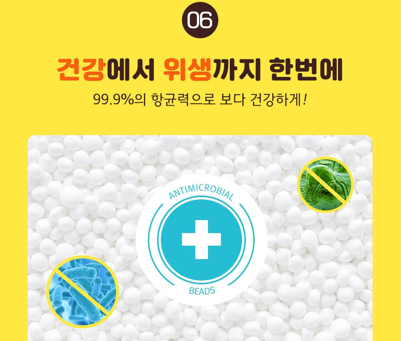 [KAKAO FRIENDS] - Yogibo Kakao Friends Edition Caterpillar Roll Midi OFFICIAL MD