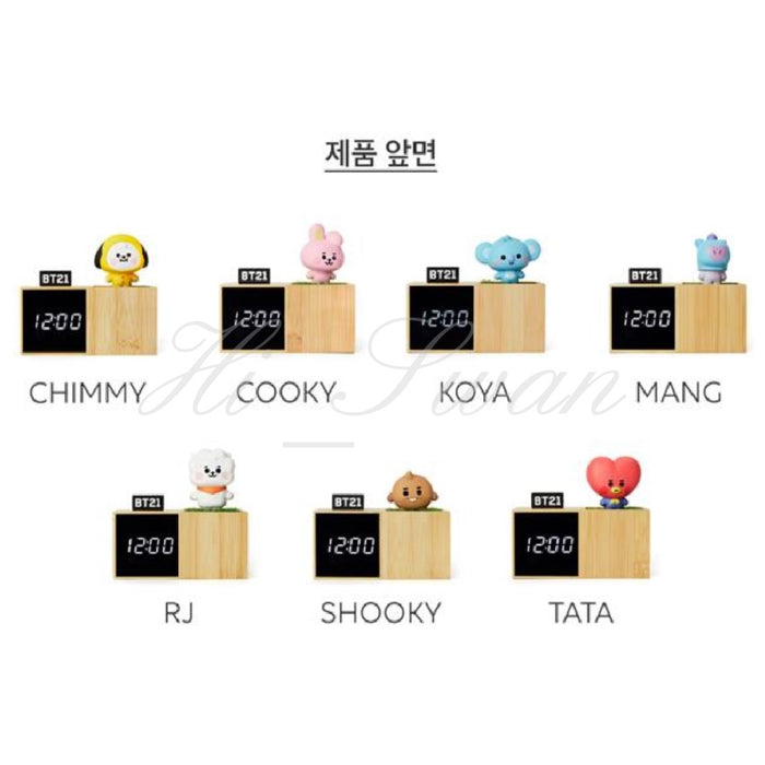 [BT21] - LINE FRIENDS BT21 BABY BT21  Digital Table Clock Authentic