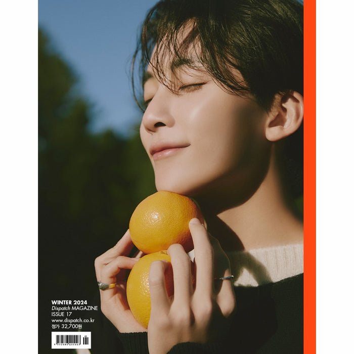 [SEVENTEEN] DICON ISSUE N°17 JEONGHAN, WONWOO : Just, Two of us! OFFICIAL MD