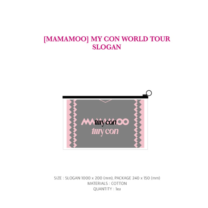 [MAMAMOO] MAMAMOO WORLD TOUR [MY CON] - USA OFFICIAL MD