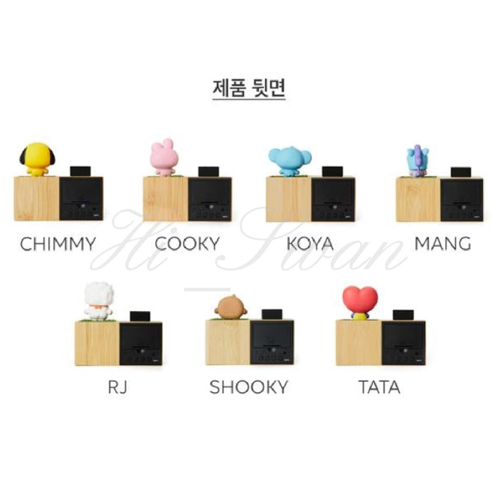 [BT21] - LINE FRIENDS BT21 BABY BT21  Digital Table Clock Authentic