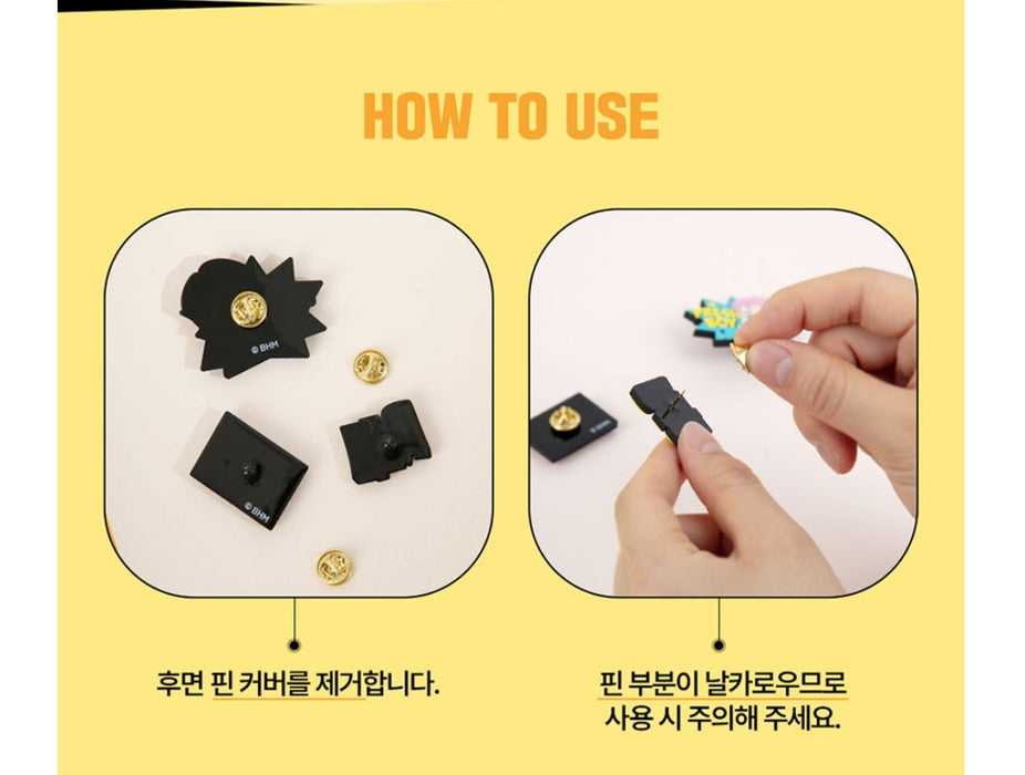 [BTS] - BTS TinyTan Butter rubber pin badge brooch OFFICIAL MD