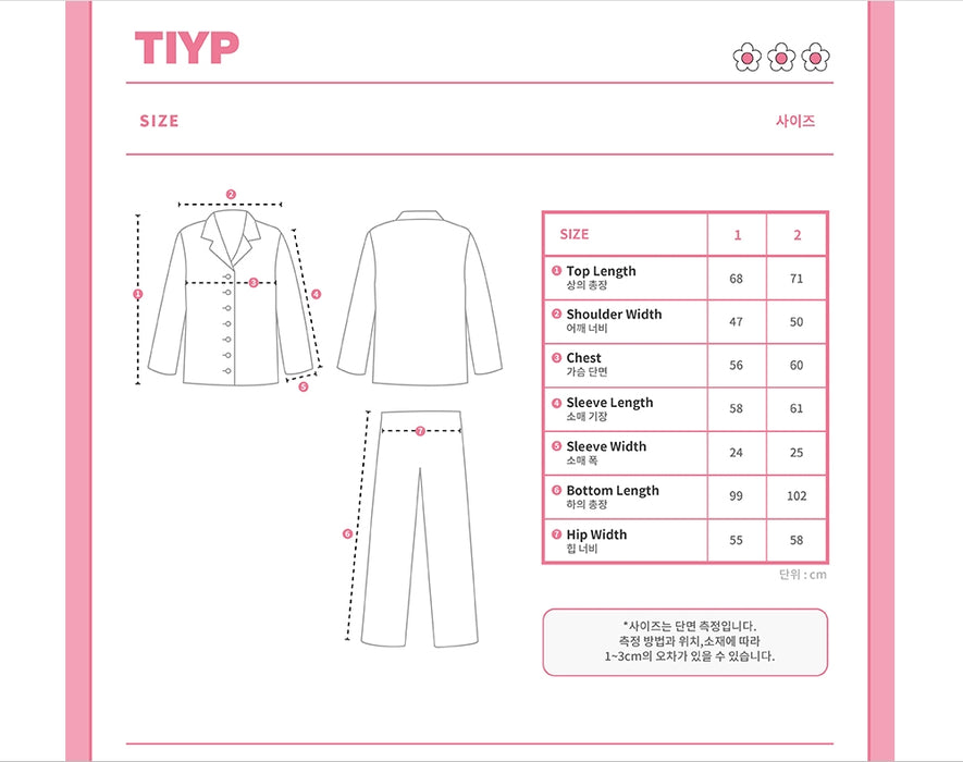 [BTS] - TIYP TinyTAN Peekaboo V PAJAMA OFFICIAL MD