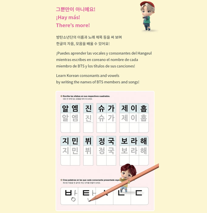 [BTS] Learn! KOREAN with BTS Spanish Edition Official MD