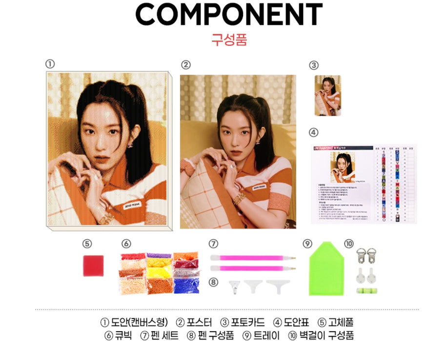 [RED VELVET] - Red Velvet DIY CUBIC PAINTING Queendom Official MD