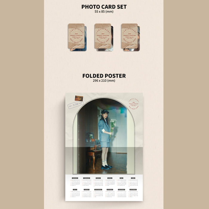 [MAMAMOO] MOON BYUL 2024 SEASON'S GREETINGS LIBYULRARY + PRE-ORDER GIFT OFFICIAL