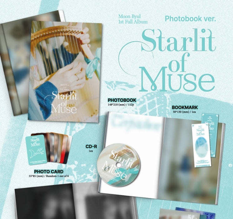 [MAMAMOO] Moon Byul 1st Full Album Starlit of Muse OFFICIAL DVD