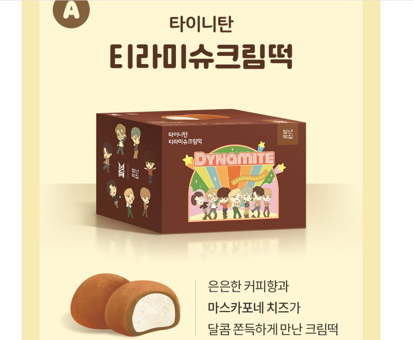 [BTS] - BTS TINYTAN Ricecake Gift Set 4 Flavor OFFICIAL MD