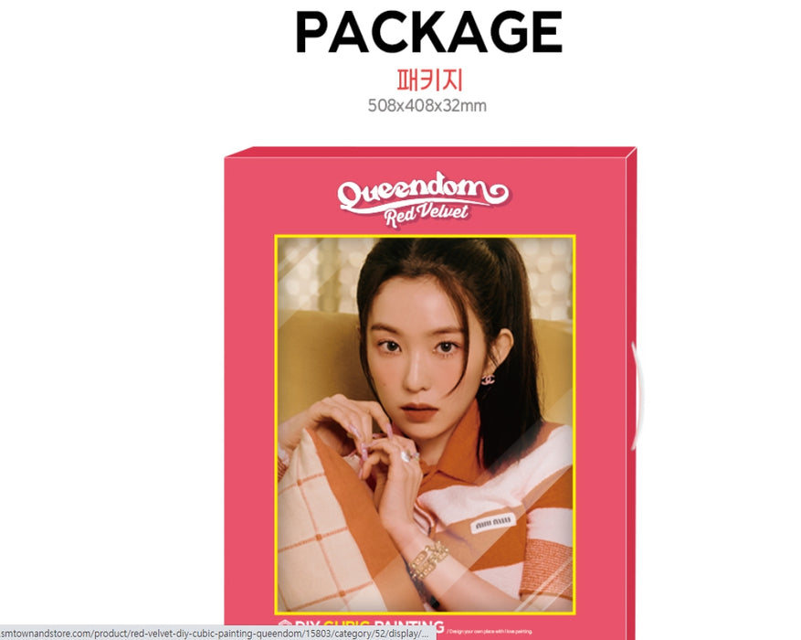 [RED VELVET] - Red Velvet DIY CUBIC PAINTING Queendom Official MD