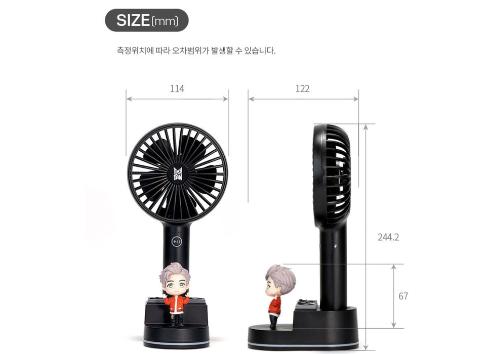 [BTS] - BTS License Tinytan Cradle Fan OFFICIAL MD