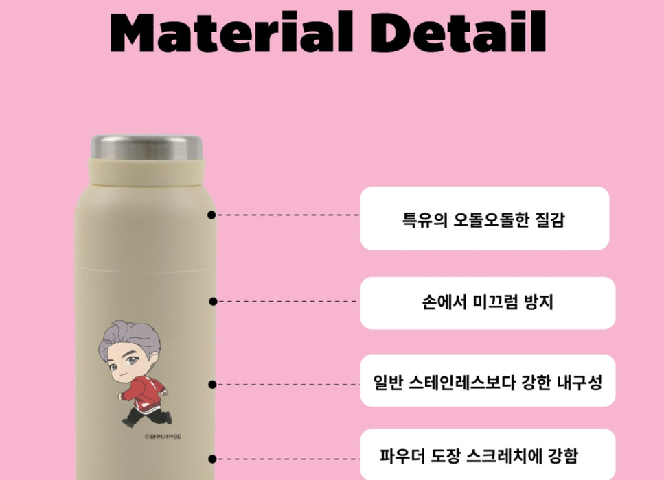 [BTS] - TIYP Run TinyTAN Tumbler OFFICIAL MD